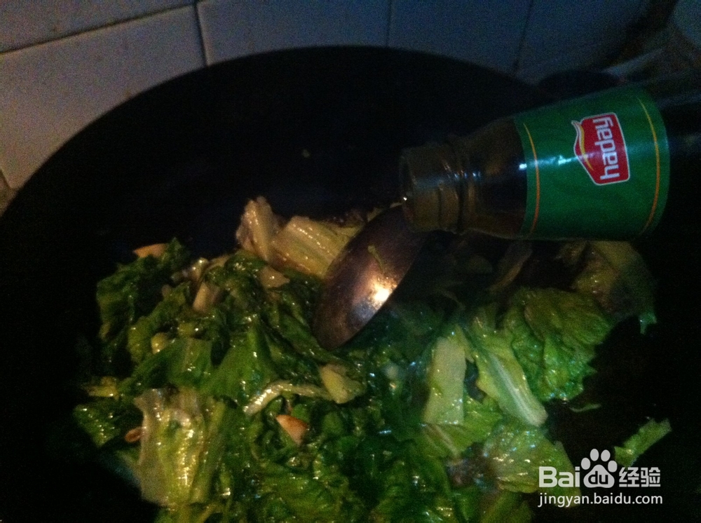 我是美食家：[14]怎么炒生菜