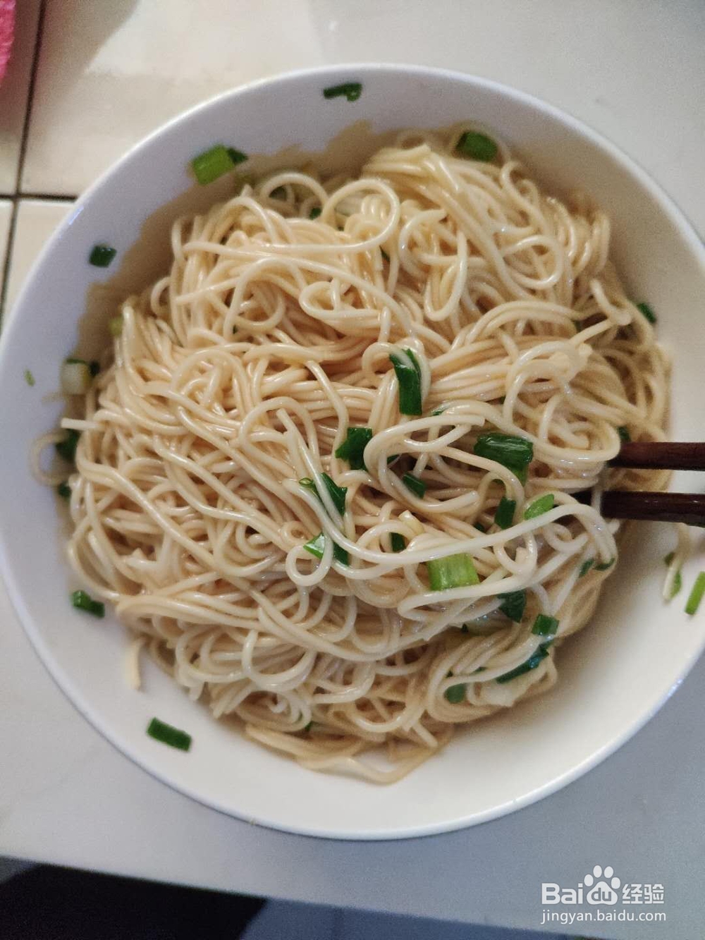 葱油拌面的做法