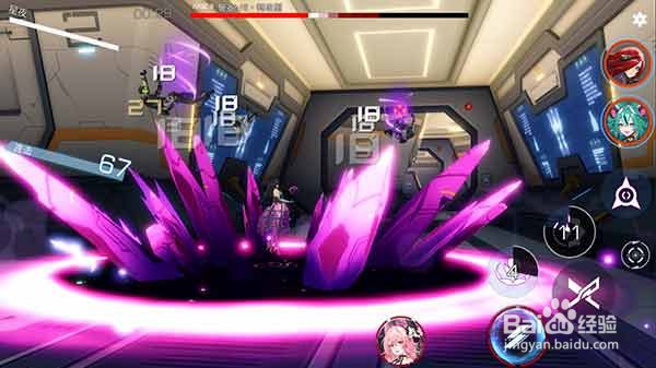 空匣人型技巧演练怎么完成