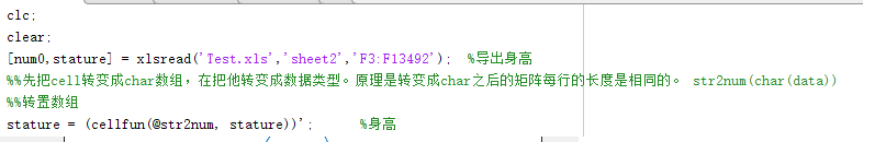 用matlab求一组数据的数学期望,方差标准差