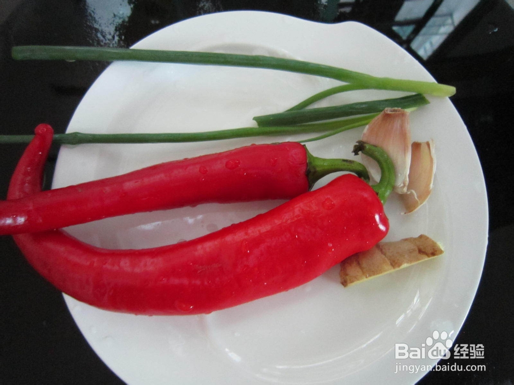 红椒爆腰花的做法