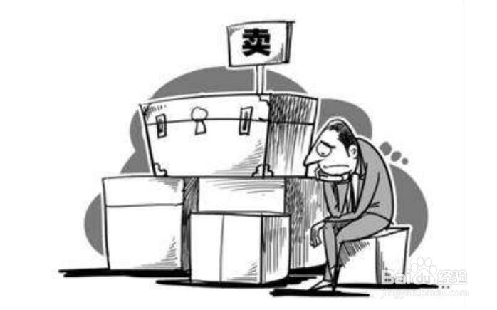 欠款550万怎么办