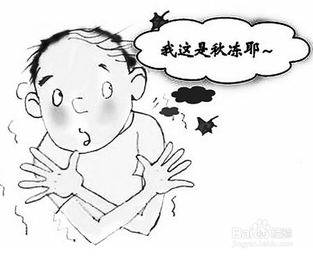 秋分养生正当时!赶紧做起来!