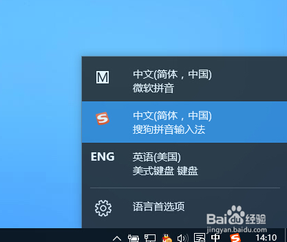 Win10玩Dota2不能打中文怎么办