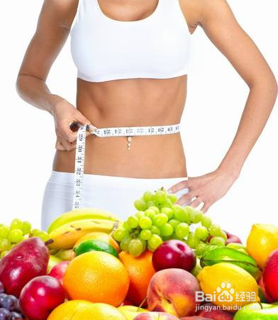 减肥的误区?