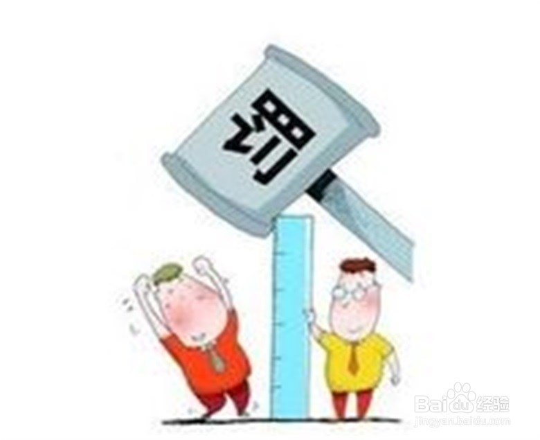 怎样克服强迫症