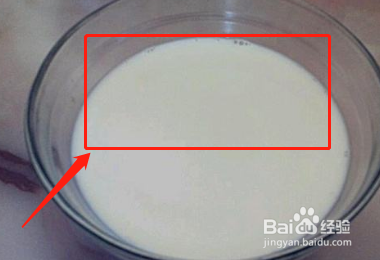 冻奶怎样吃才不拉肚子