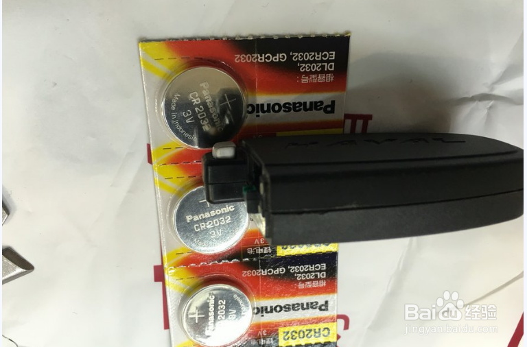 哈佛h6钥匙电池怎么换