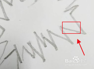 波风水门怎么画