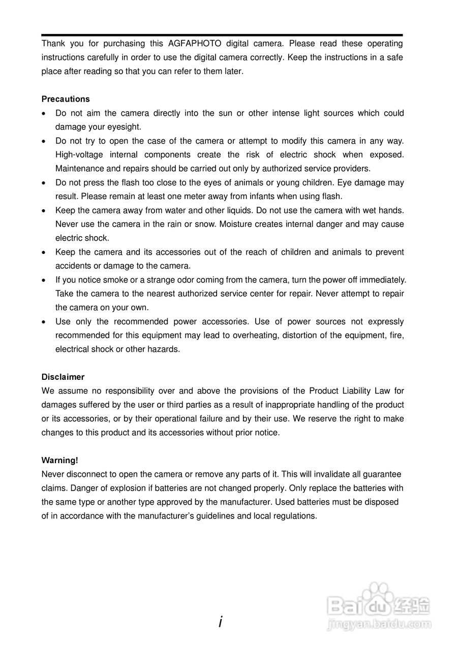 爱克发AgfaPhoto DC-1338i数码相机使用说明书:[1]