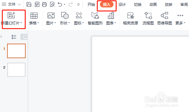 绘本封面怎么做简单又好看