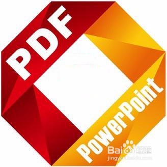 <b>PDF格式文件转成PPT的教程</b>