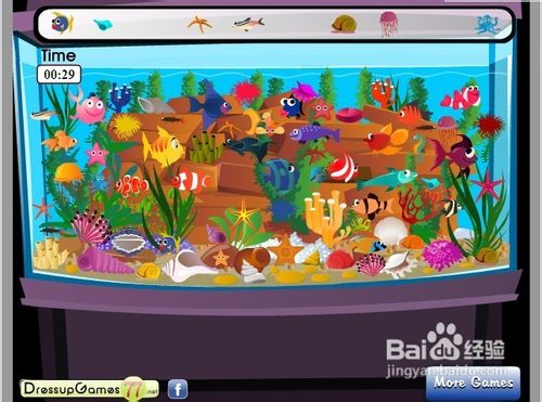 水族馆大搜索怎么玩呢？