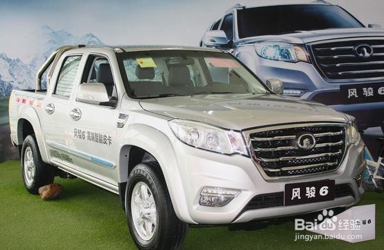 你知道新车怎么区分是国5还是国6吗？