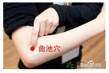 经常熬夜的人怎么给身体排毒