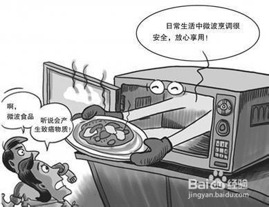 常吃微波炉食物可能致癌