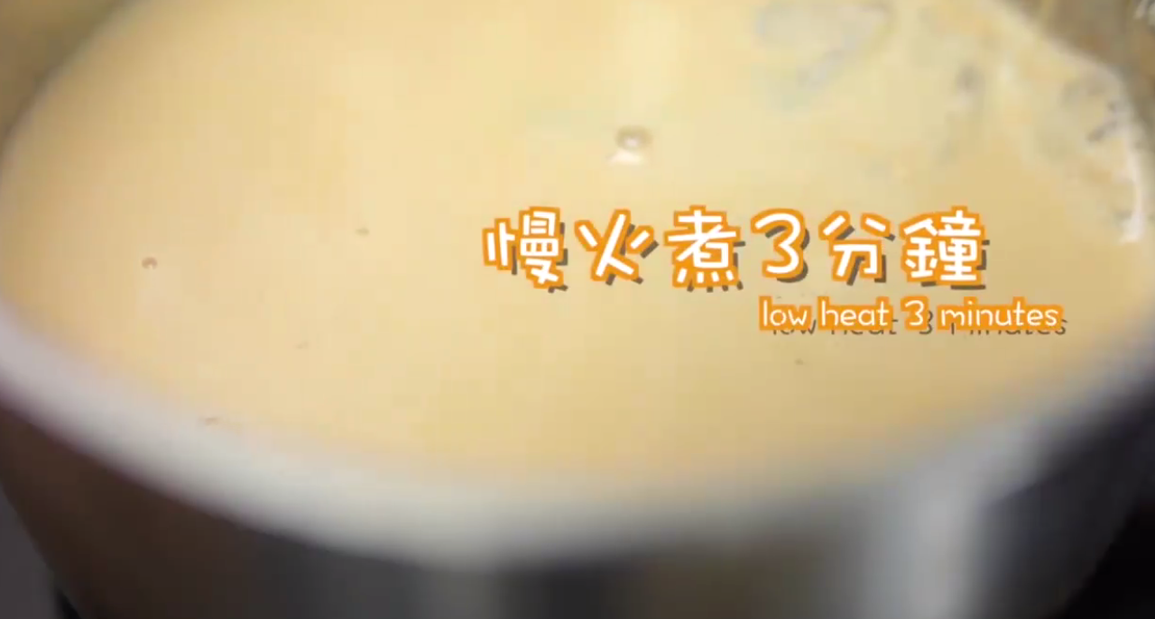怎样做伯爵奶茶布丁