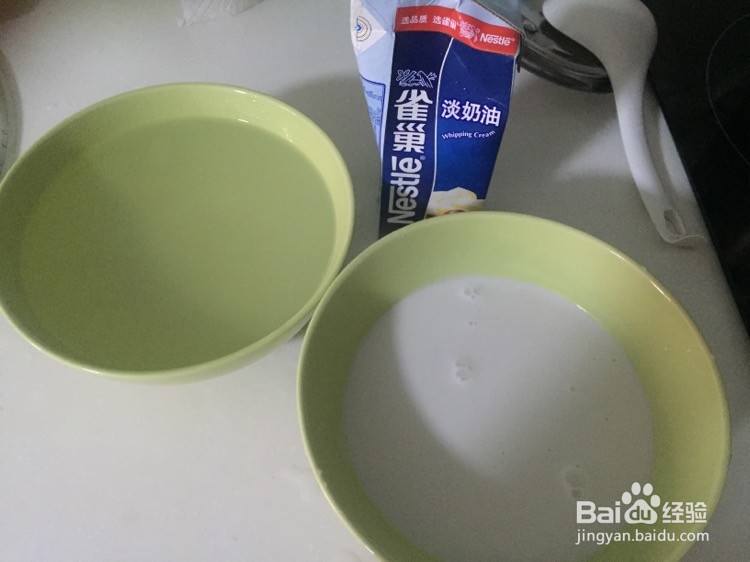 杨枝甘露的做法