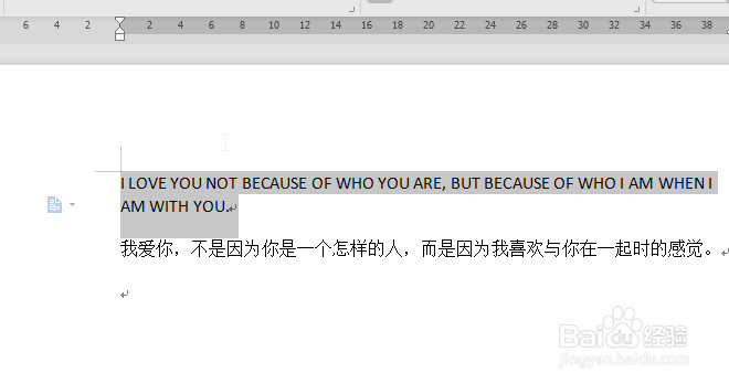 WPS中Word怎么快速改变英文大小写