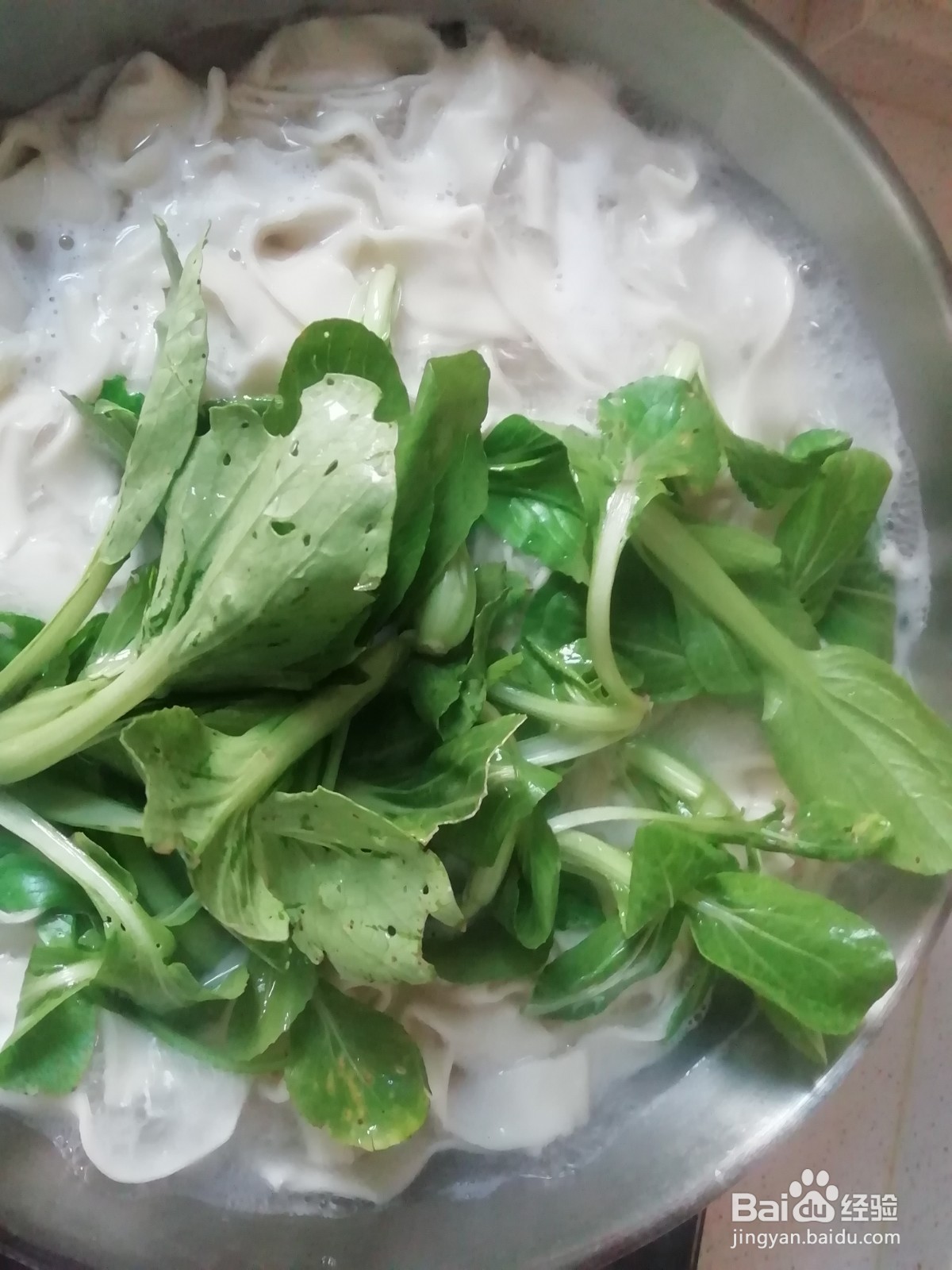 面皮怎么做好吃