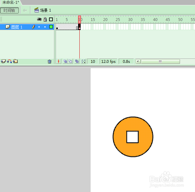 前能通神—FLASH
