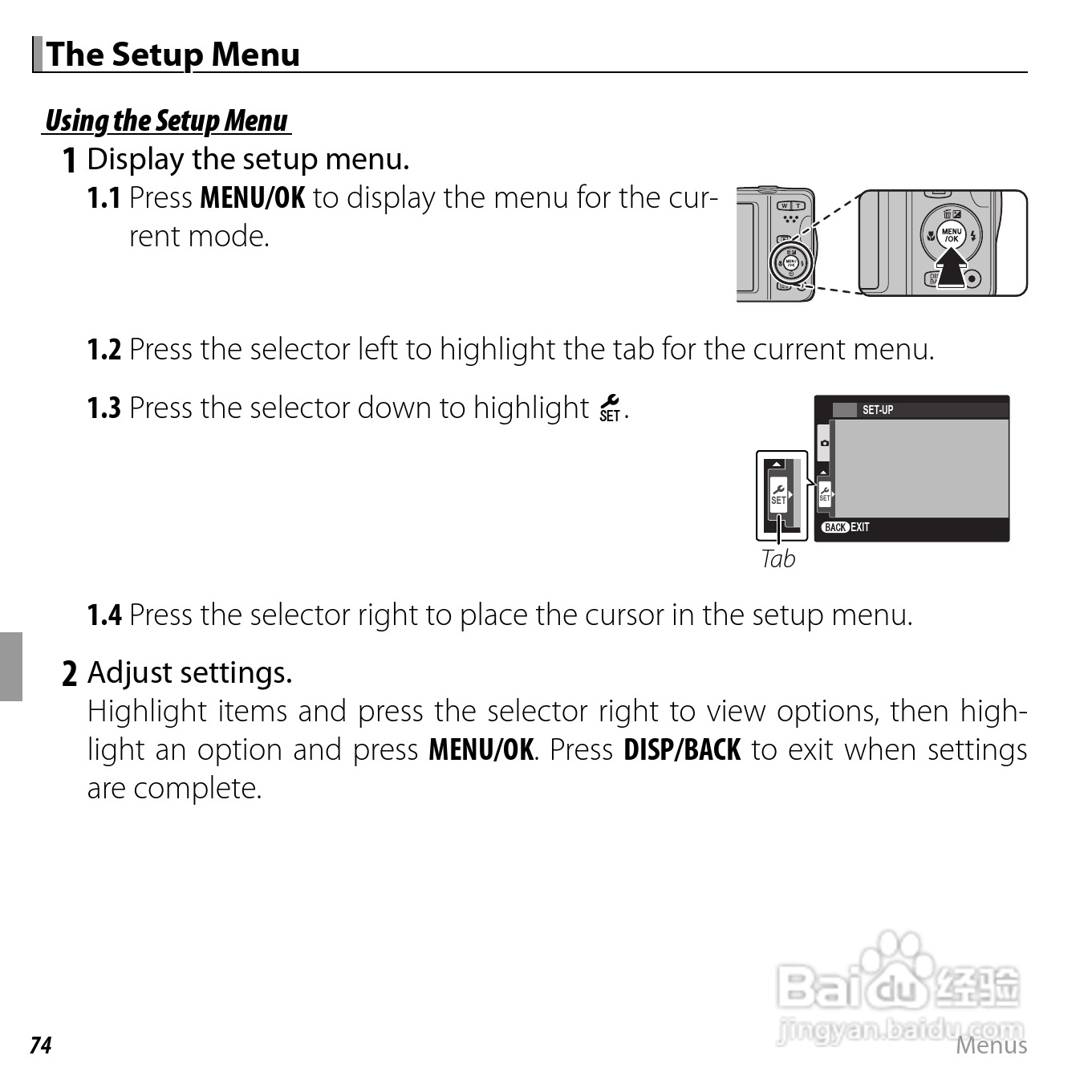 富士FinePix T350数码相机使用说明书:[9]