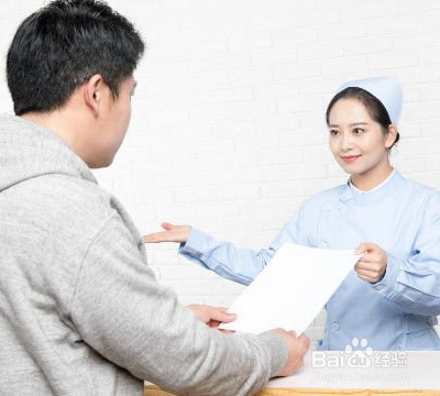 合理情绪疗法的操作步骤