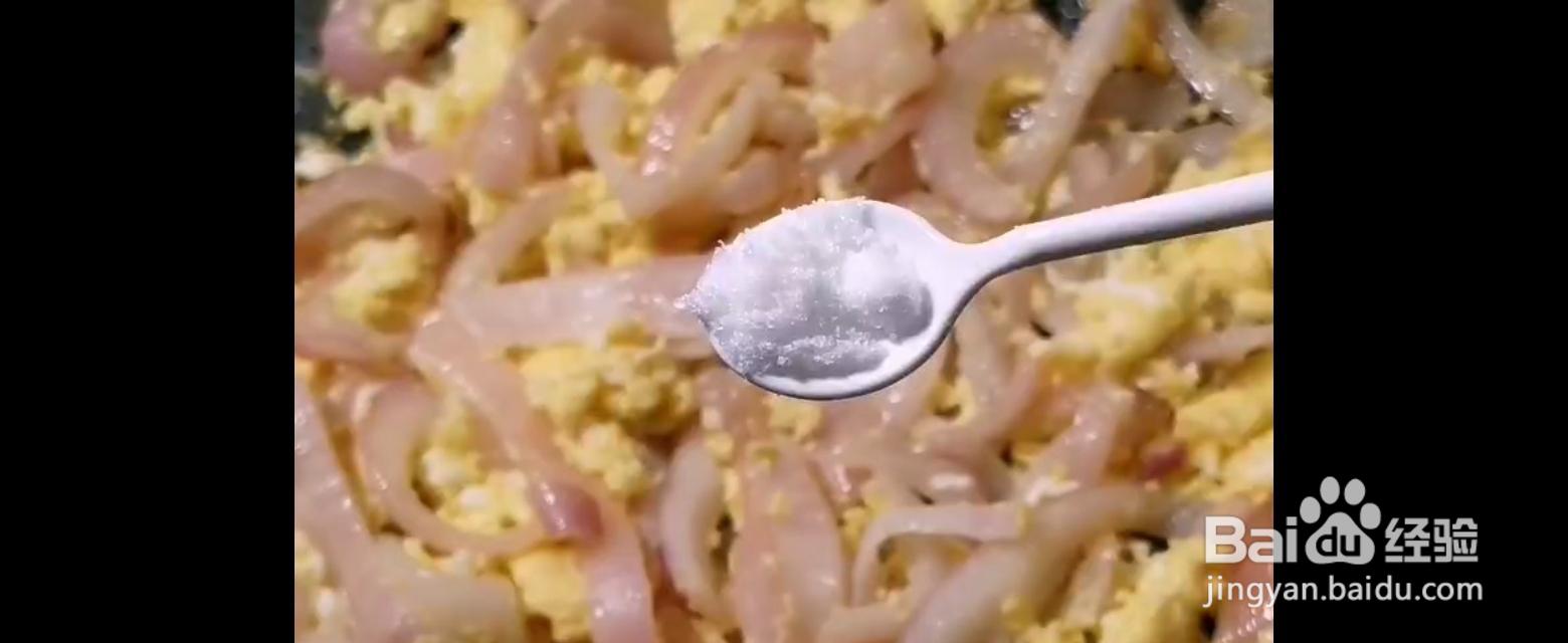 怎么做大家都喜欢的洋葱炒蛋