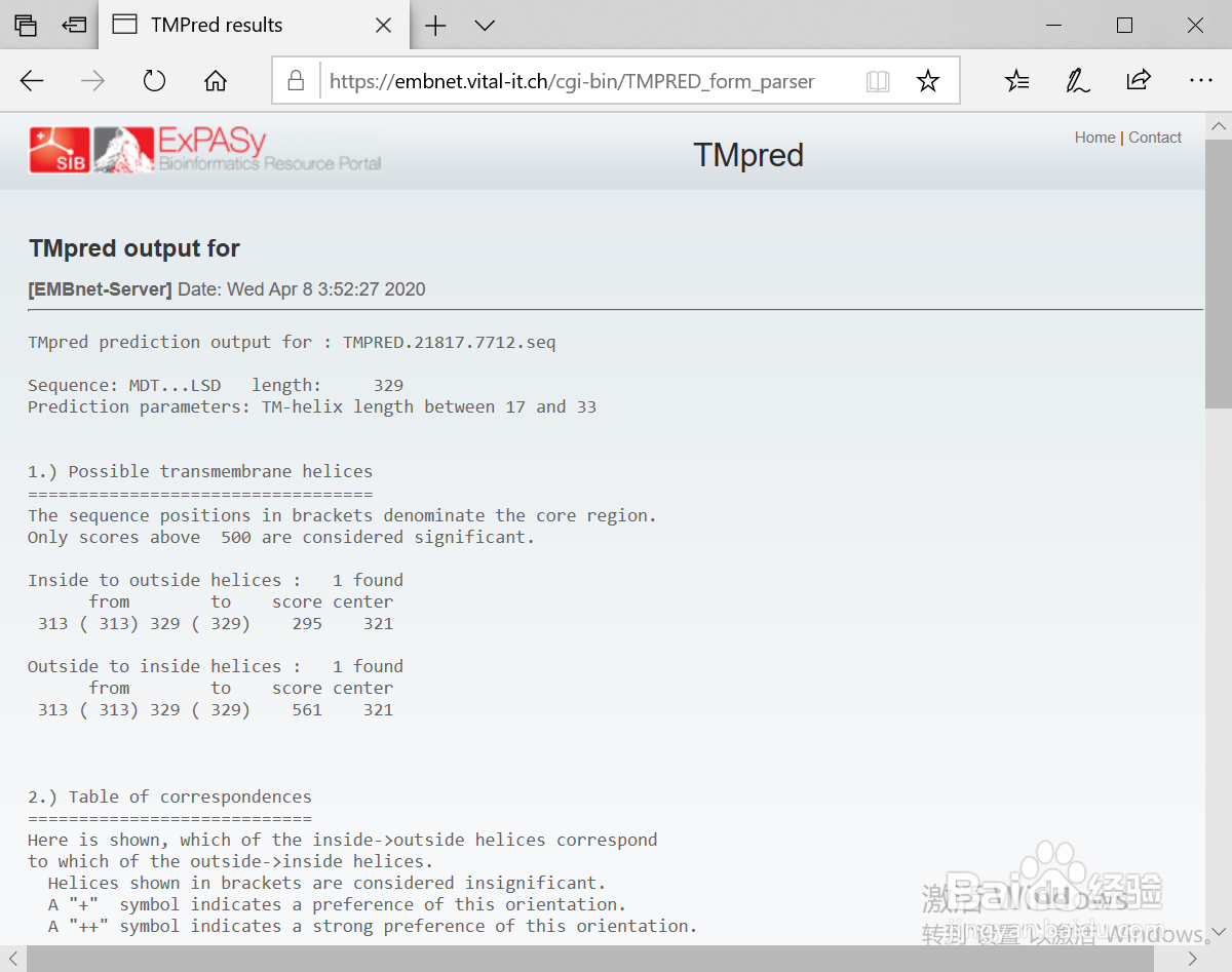 如何使用TMpred进行蛋白质跨膜结构预测