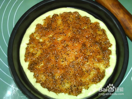 网纹猕猴桃果酱面包的步骤