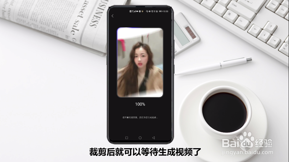 教你怎么把图片转视频