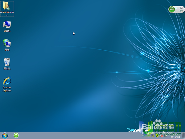 win7pe启动u盘装win7系统