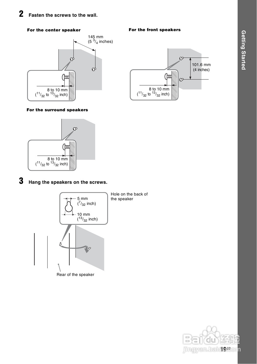 SONY DAV-DZ590K家庭影院说明书:[1]