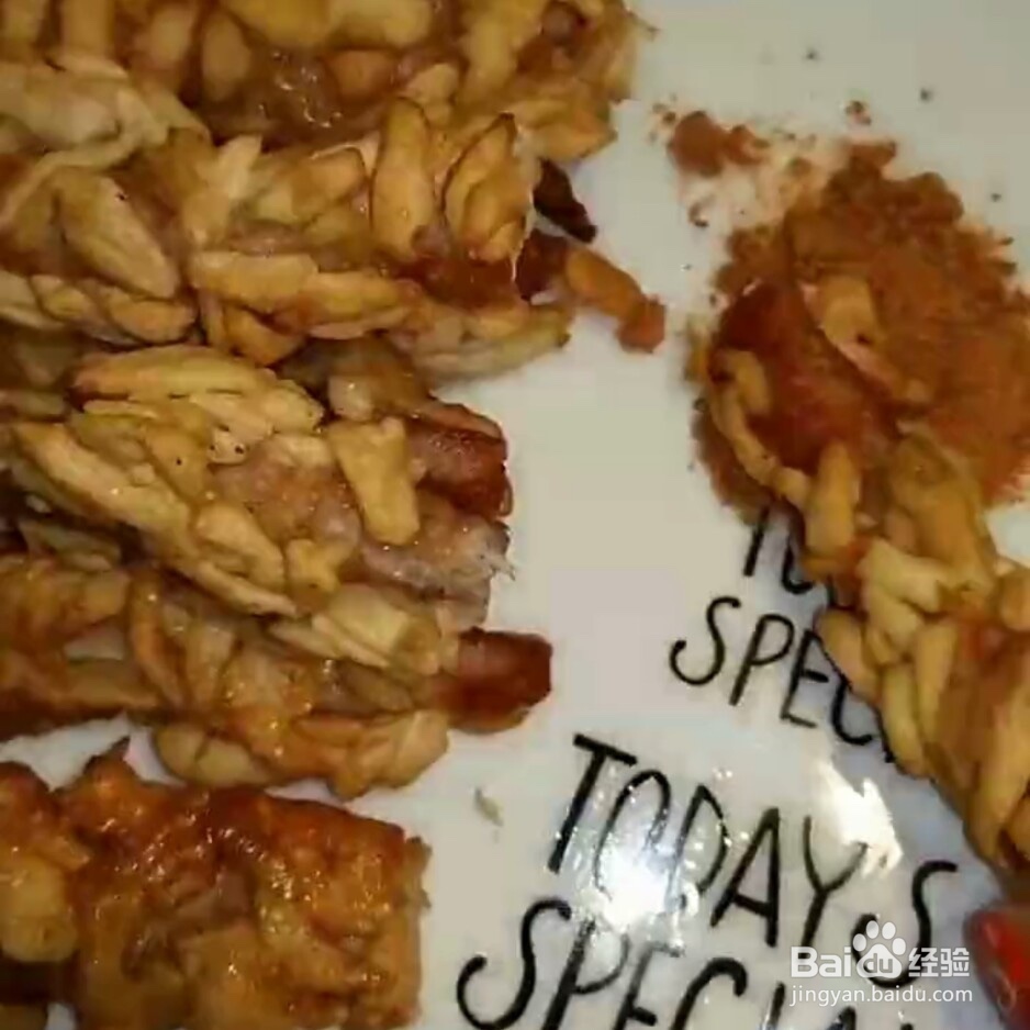 饺子皮做小零食