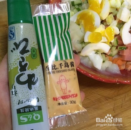 日式芥末味土豆泥