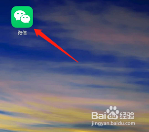微信视频号怎么发布视频？