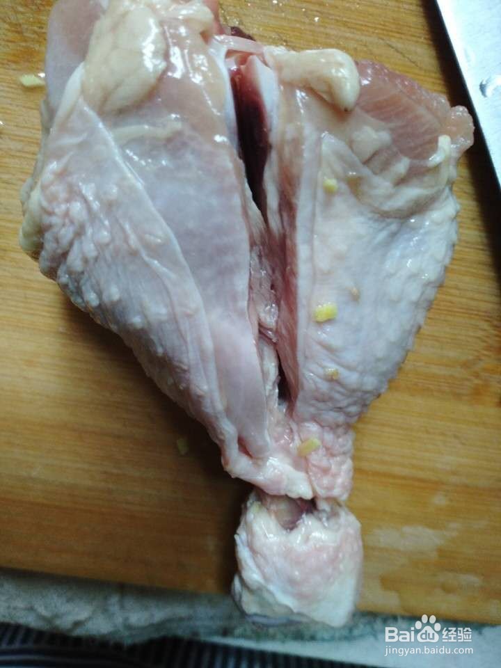 做一个美味的鸡丁