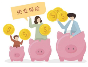 怎么从保单看出是电销