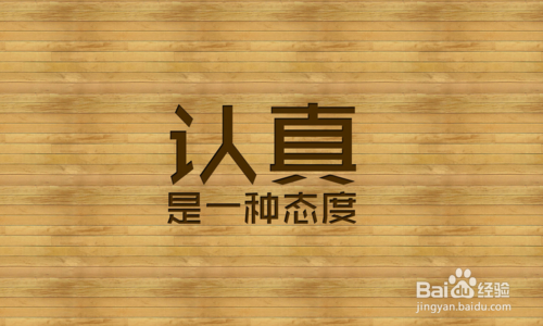 如何提高自己的总结和表达能力