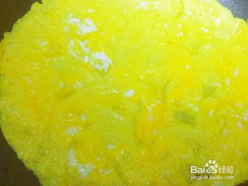 怎么做奶酪芋头卷