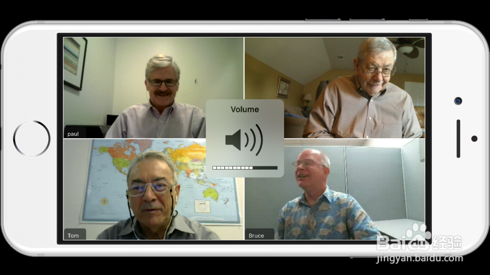 手机如何进行远程会议