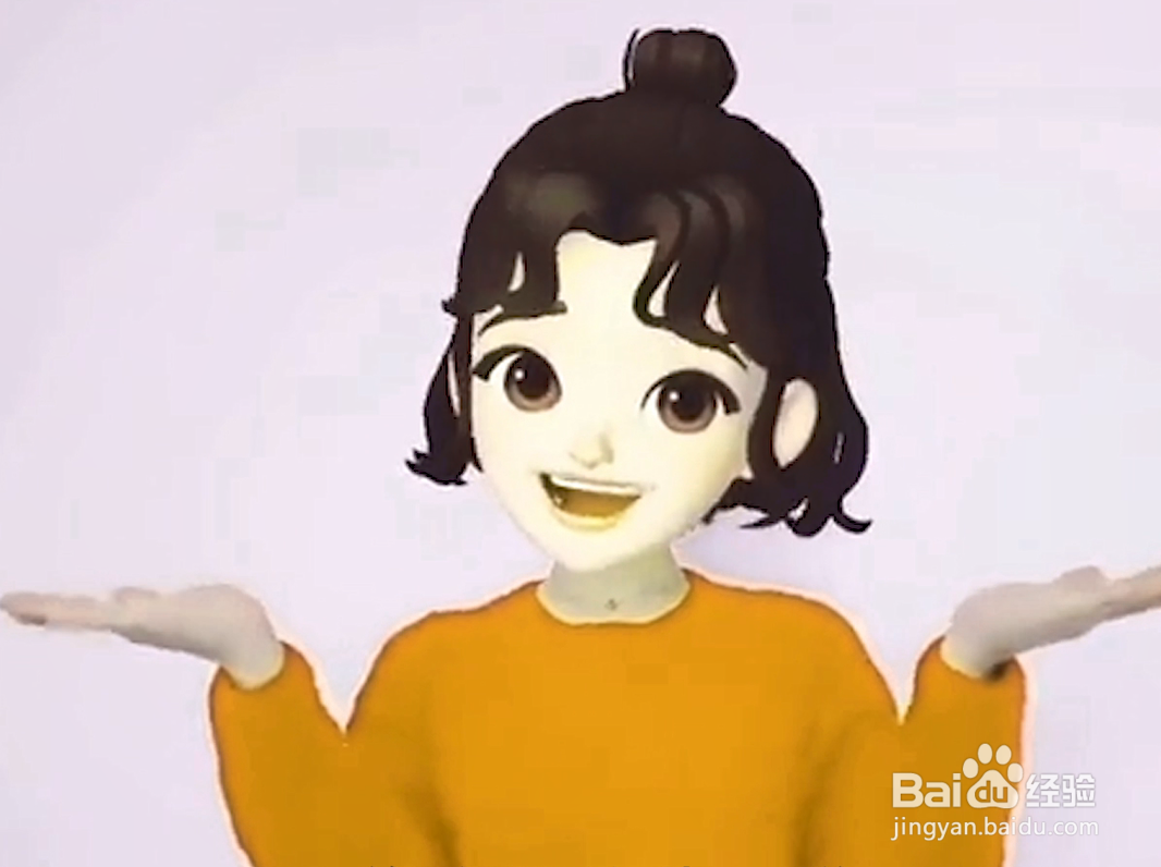 你笑起来真好看手势舞教程
