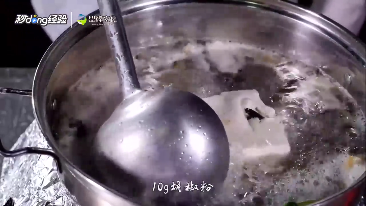 泥鳅钻豆腐怎么做