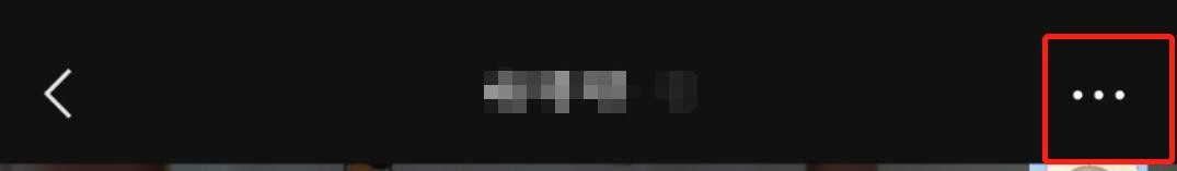 网上怎么查微信聊天记录