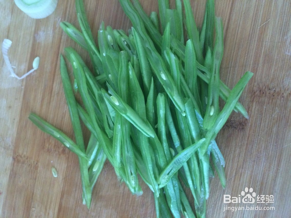 瘦肉炒扁豆角丝
