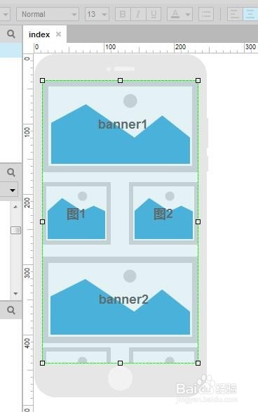 Axure制作手机版原型时去掉动态面板滚动条