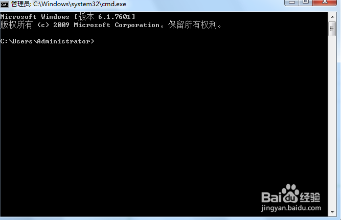 win7如何查看ip地址呢