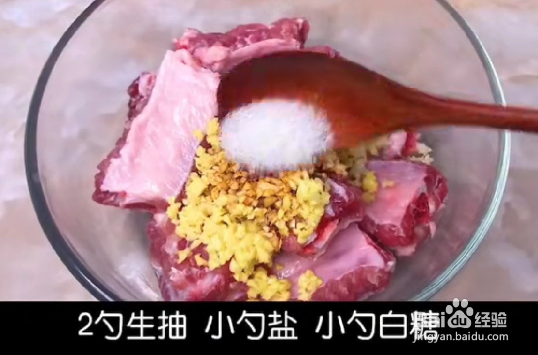 怎样做好吃的红烧排骨