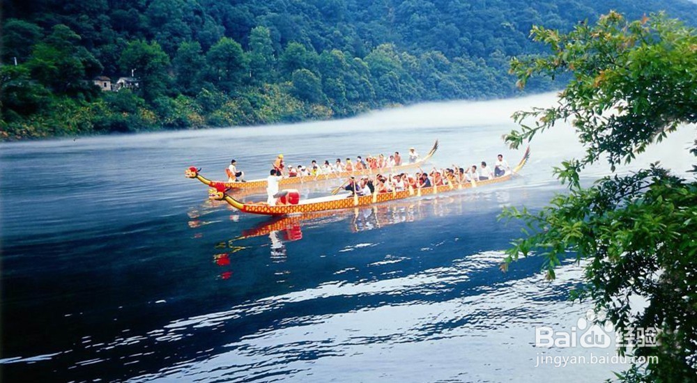 端午节,应该怎么过