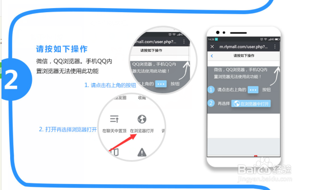 租赁电脑怎样用支付宝信用免押金？